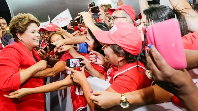 Dilma at the 14th National Assembly of the Unified Workers' Central (Sala de Imprensa / Flickr)