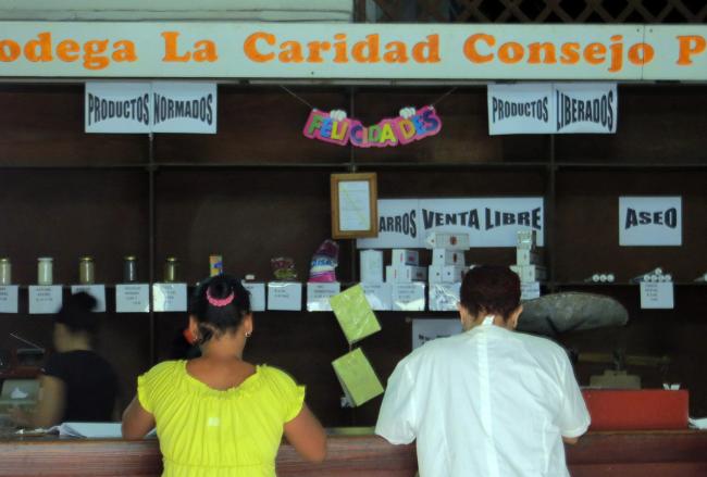 A neighborhood bodega in Havana (Alan Kotok/Flickr)