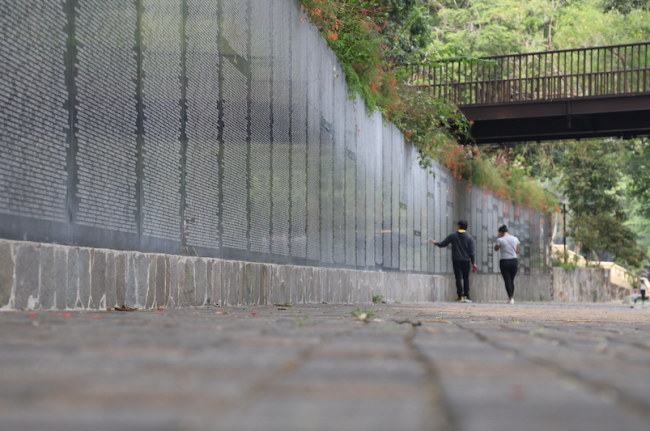 Memorial for victims of the armed conflict in San Salvador, El Salvador. (Michael Fox)