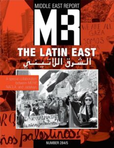 The Latin East