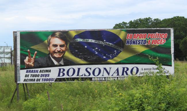 A Bolsonaro campaign ad on a highway in the northeast state of Piauí (Almanaque Lusofonista/Wikimedia Commons)