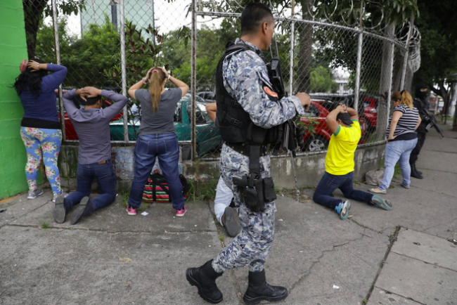 San Salvador, 2017. (Presidencia El Salvador / CC0 1.0)